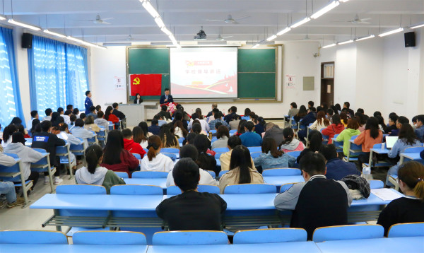 4会议中2