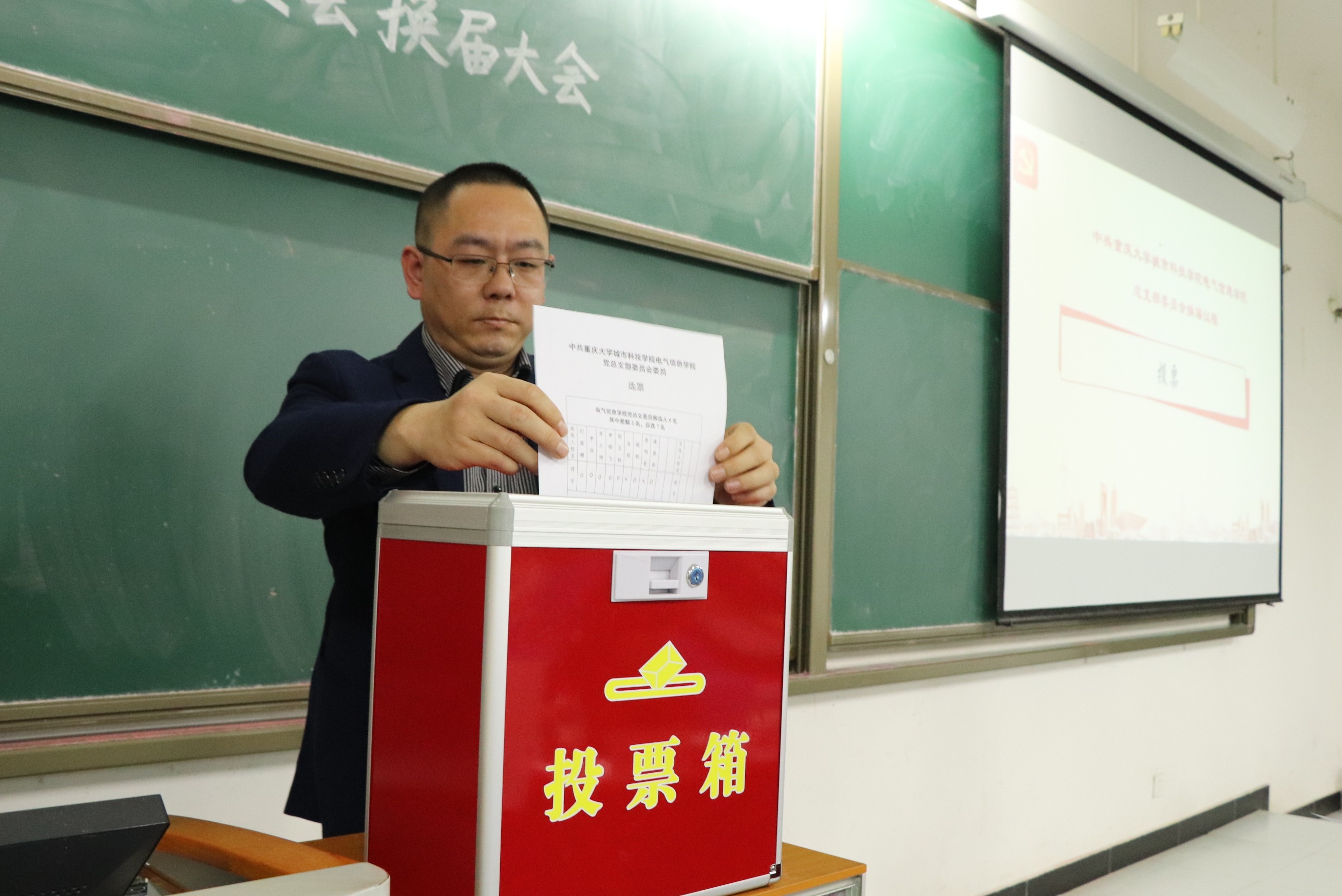 图4 图4