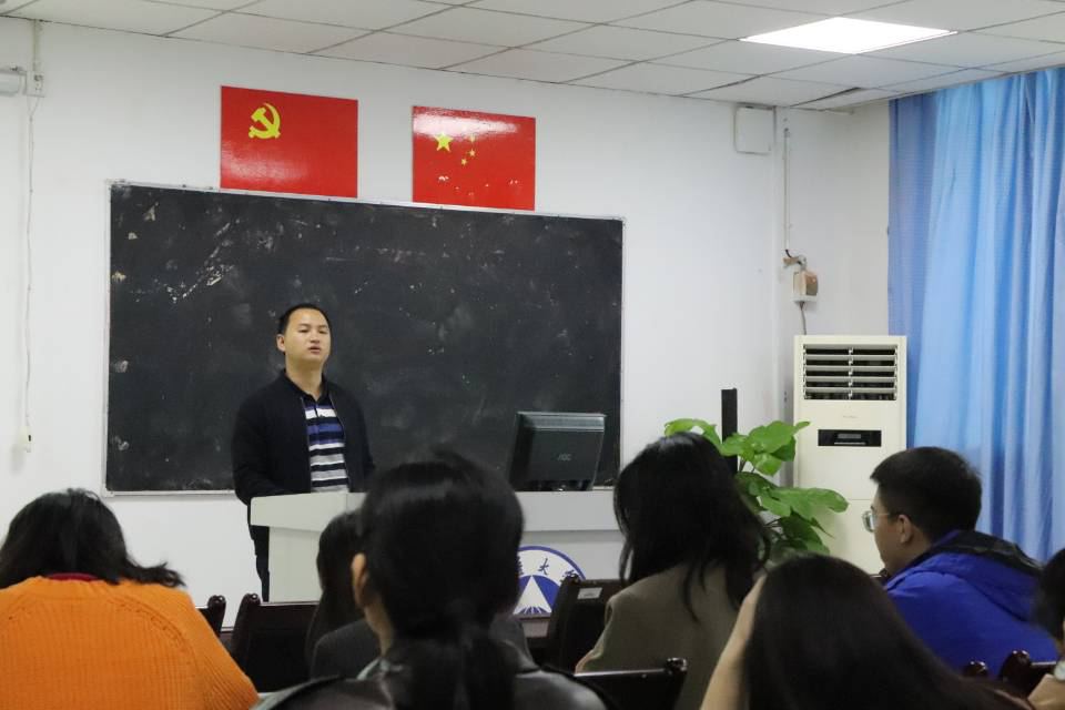 图片 5