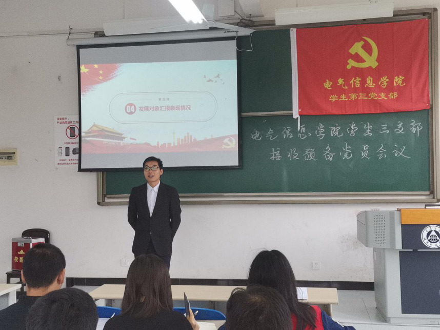 图片 1