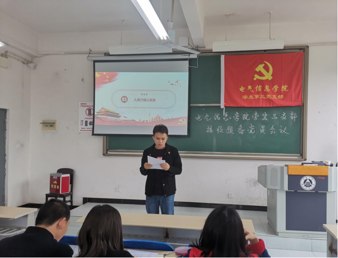 图片 7