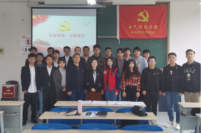 图片 12