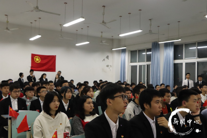 图片 6
