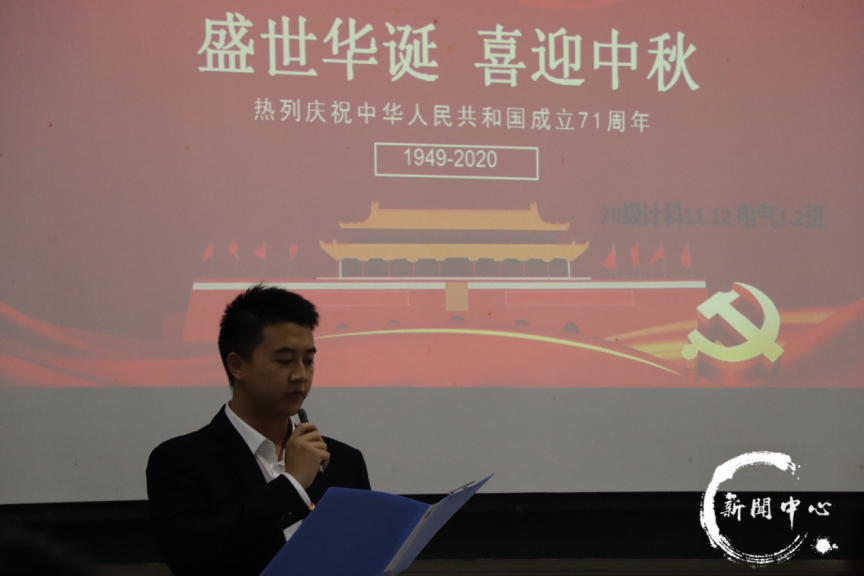 图片 9