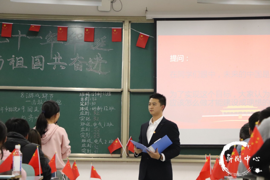 图片 10