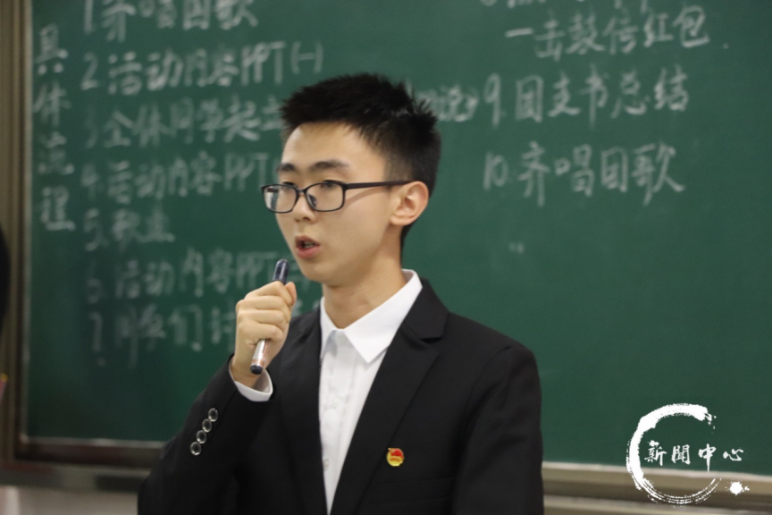图片 16