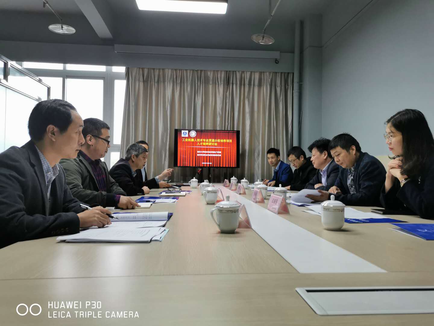 双方针对人才培养方案进行交流探讨
