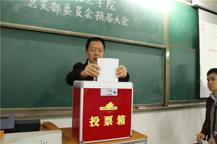 图5 