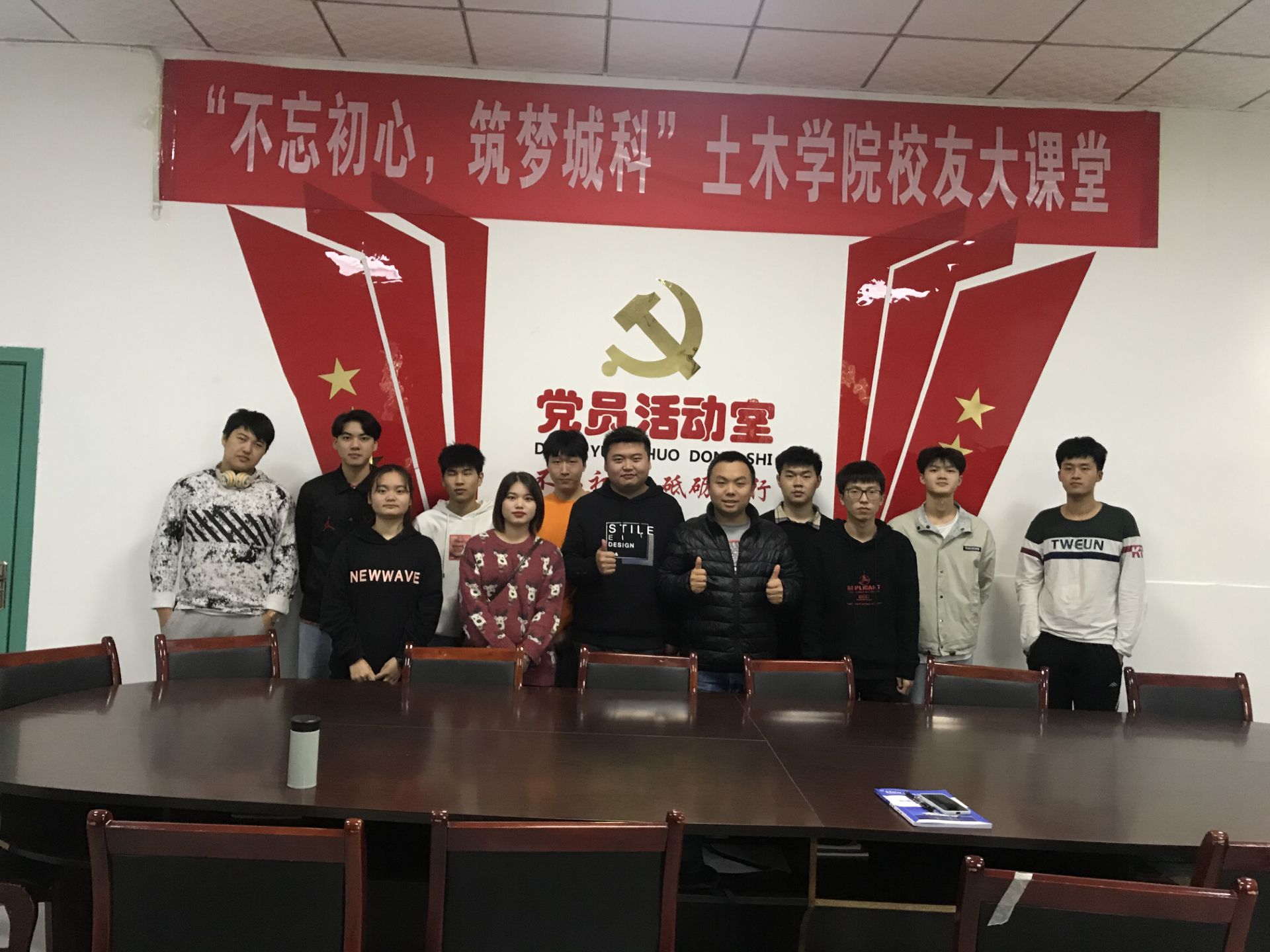 856b49e9606a5cd85f8e1a2334700609