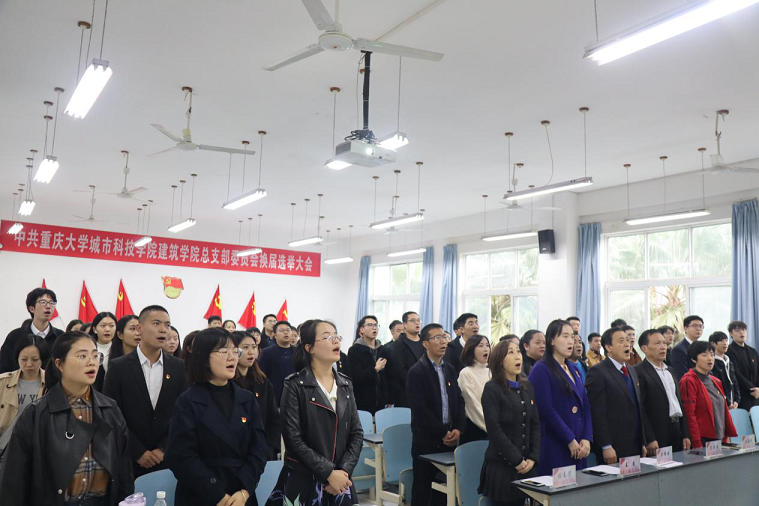 征程2