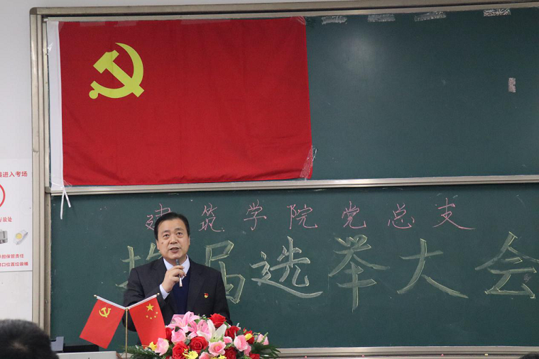 征程3