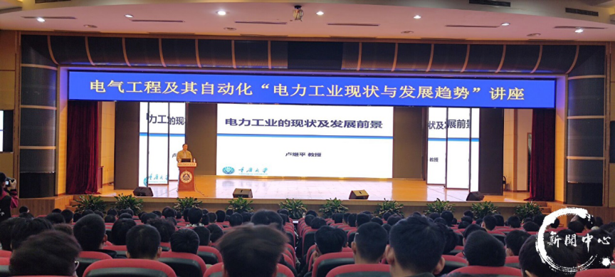 图片 2