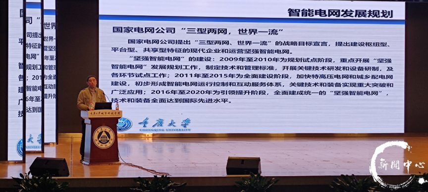 图片 3