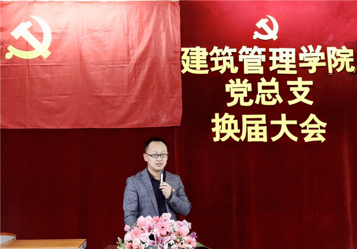 吉春元同志上台发言