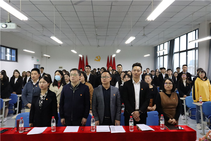 校党委委员、党政办副主任吉春元出席本次会议