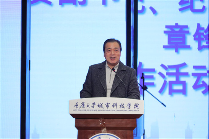 图四