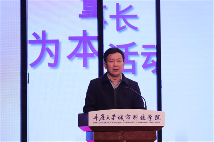 图一