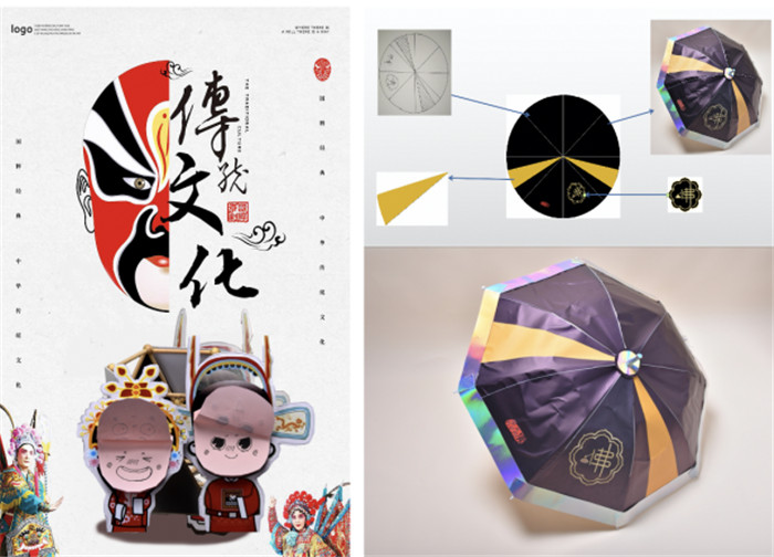 图片4