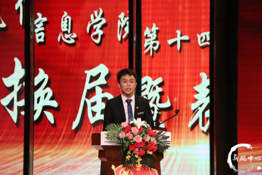图片 16