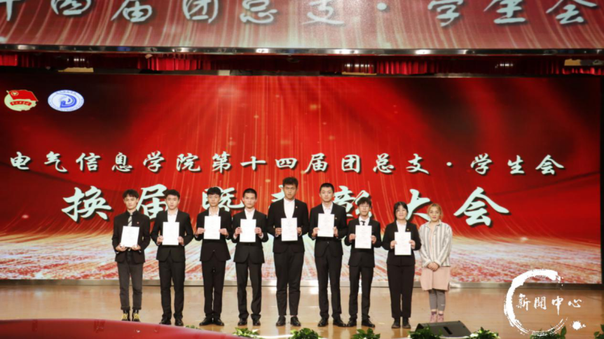 图片 10