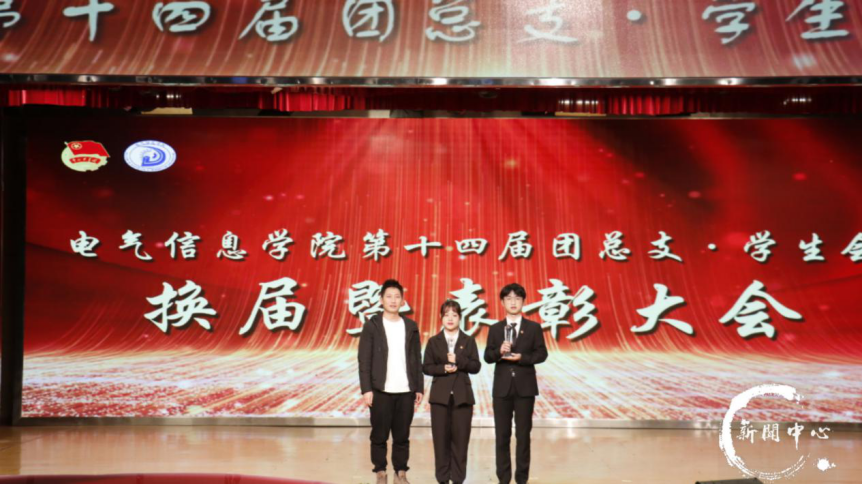 图片 4