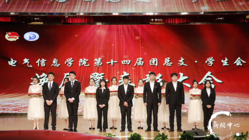 图片 5
