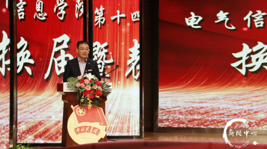 图片 6