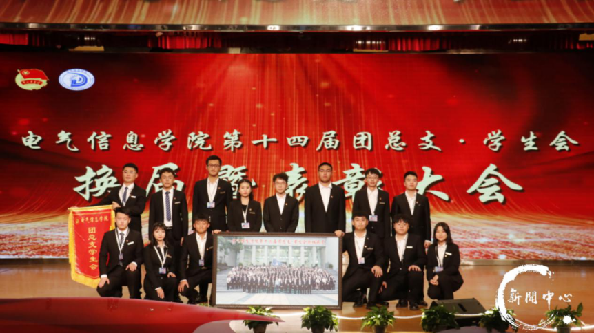 图片 13