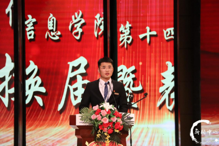 图片 18