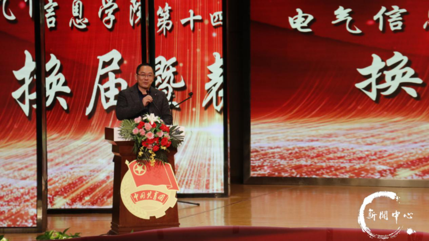图片 7