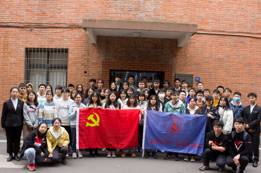 图片 6