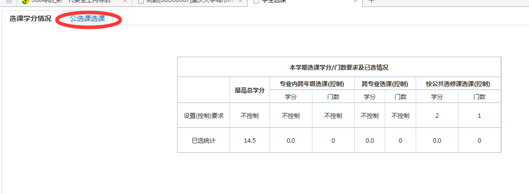 图片5