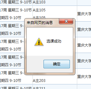 图片7