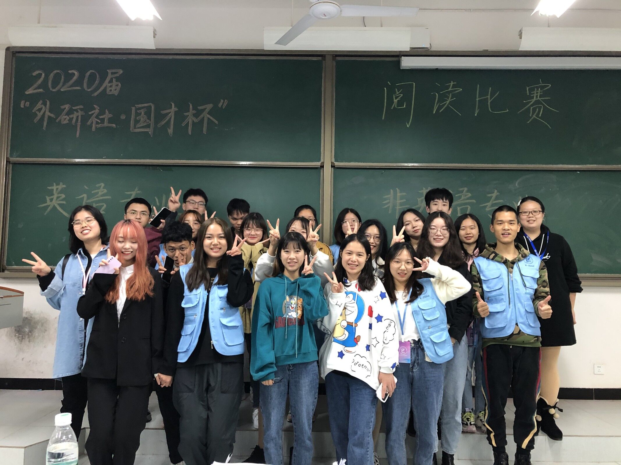 阅读写作比赛 (1)