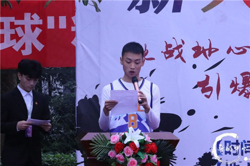 qq图片20201109152416