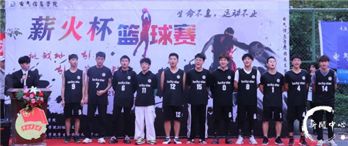 qq图片20201109152422
