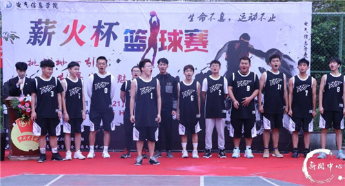 qq图片20201109152425