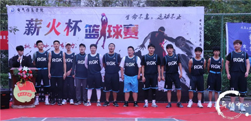 qq图片20201109152428