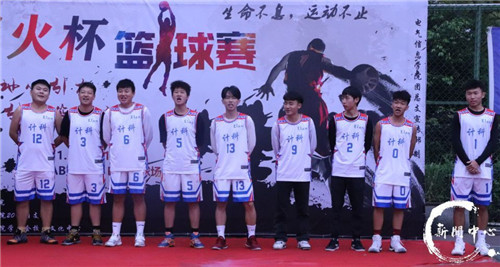 qq图片20201109152433