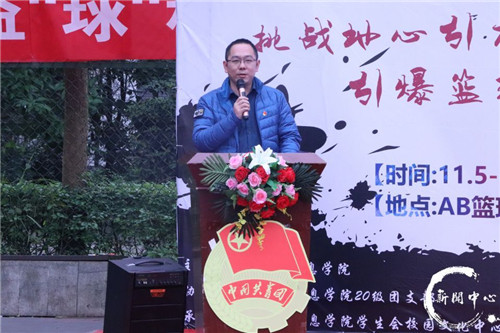 qq图片20201109152436
