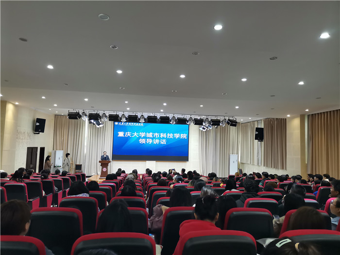 图4.2