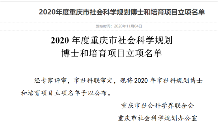 图一