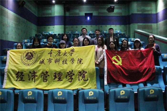 图三