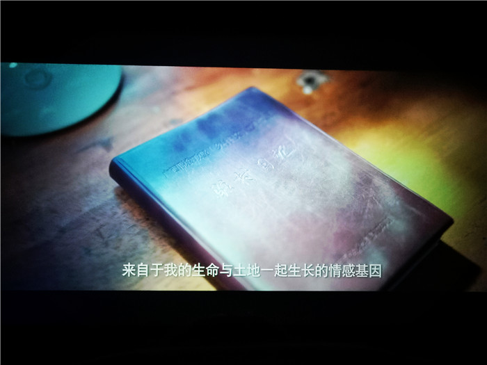 图四