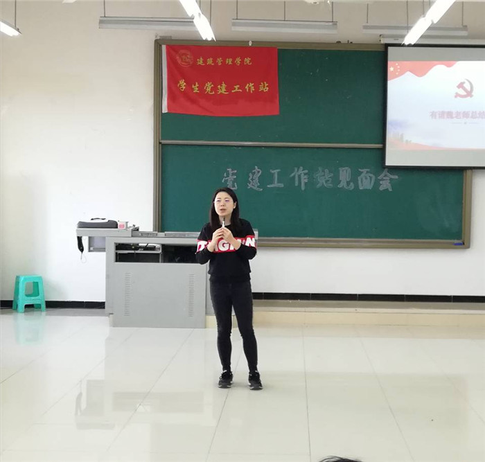 75ea2227a685538882c7709e4b56e57f