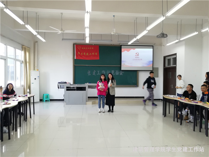 img_20201110_134050_2