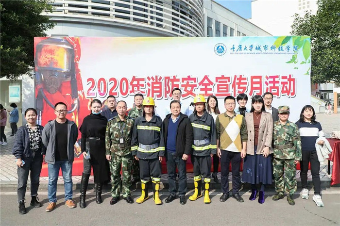 qq图片20201113214801