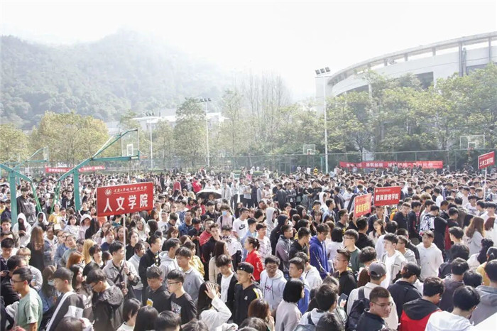 qq图片20201113214822