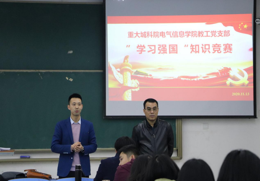 图片 2