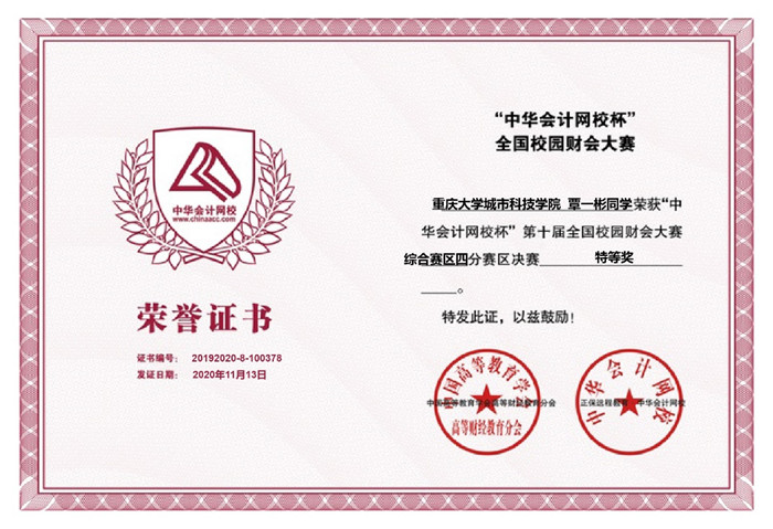 图片4
